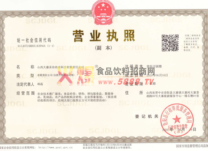 �I�I(y��)��(zh��)��