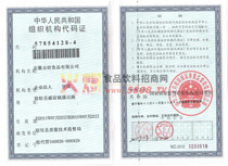 �M���C��(g��u)���a�C