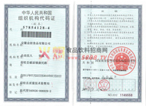 �M���C��(g��u)���a�C����