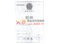 �̘�(bi��o)ע���C