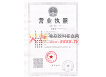 �I�I(y��)��(zh��)��