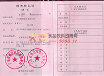 ����(w��)��ӛ�C