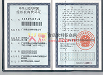 �M���C(j��)��(g��u)���a�C