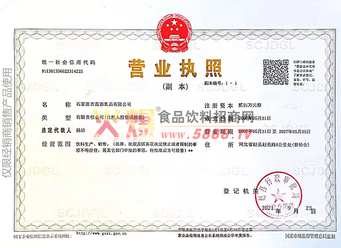 �I�I(y��)��(zh��)��