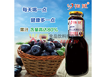 心相隨藍莓果粒飲品展示