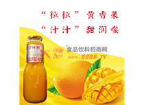 心相隨芒果果粒飲品