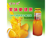 心相隨芒果果粒飲品350ml