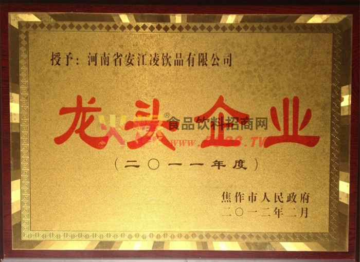 �r(n��ng)�I(y��)�a(ch��n)�I(y��)�����^��I(y��)