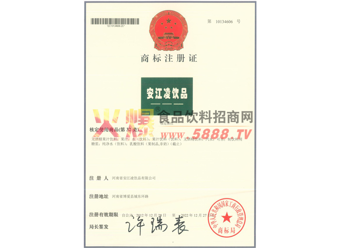 �̘�(bi��o)�C