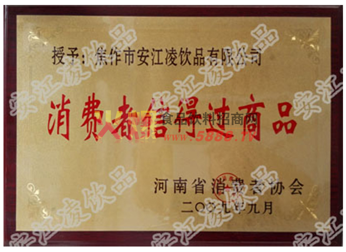 ���M���ŵ��^�a(ch��n)Ʒ