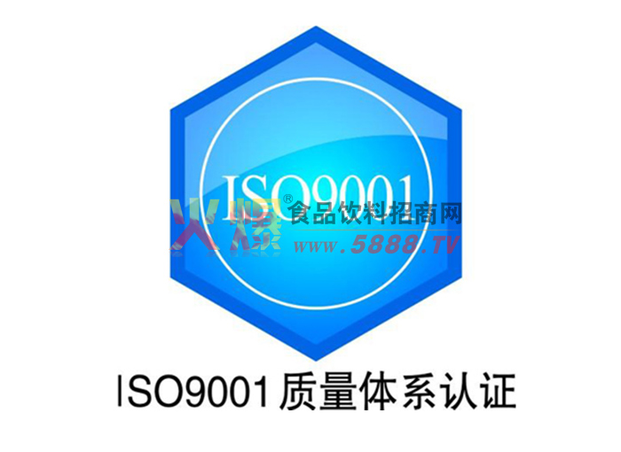 ISO9001�|(zh��)���wϵ�J(r��n)�C