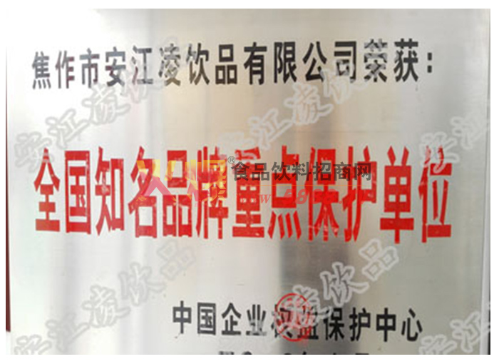 ȫ��֪��Ʒ�����c���o��λ