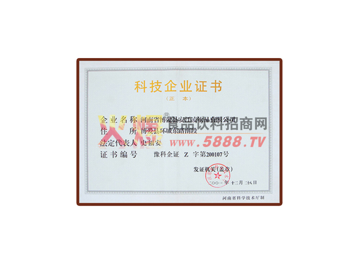 �Ƽ���I(y��)�C��