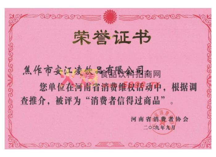 ���M���ŵ��^��Ʒ�s�u�C��