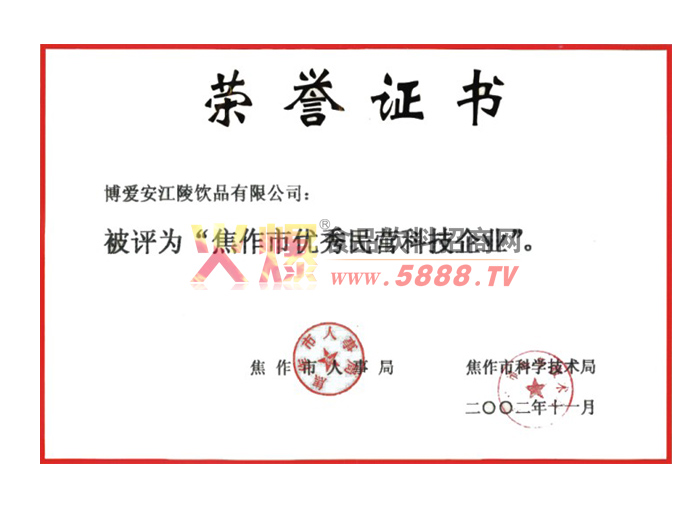 �����Ѓ�(y��u)����I�Ƽ���I(y��)