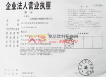 �I�I(y��)��(zh��)��