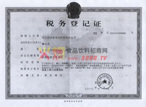 ����(w��)��ӛ�C