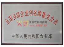 ȫ���l(xi��ng)�(zh��n)��I(y��)��(chu��ng)�������c��I(y��)