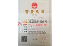 �I�I(y��)��(zh��)��