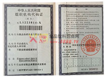 �M���C�����a�C