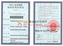 �M���C(j��)��(g��u)���a�C