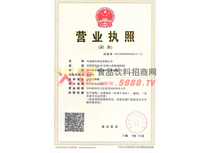 �I(y��ng)�I(y��)��(zh��)��