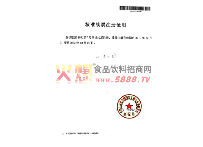 �m(x��)չע���C��