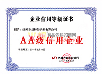 AA��������I(y��)