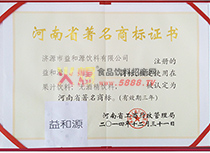 ����ʡ�����̘�(bi��o)�C��