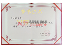 ���������M(j��n)�������C��