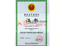 С΢��I(y��)�C��