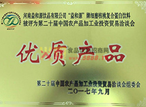 ��(y��u)�|(zh��)�a(ch��n)Ʒ