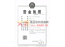 �I�I(y��)��(zh��)��