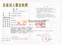 ��I(y��)���ˠI(y��ng)�I(y��)��(zh��)��