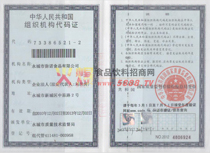 �M���C(j��)��(g��u)���a�C