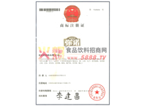 �̘�(bi��o)ע��(c��)�C