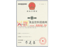 �̘�(bi��o)ע��(c��)�C