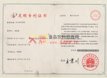 �l(f��)�������C��