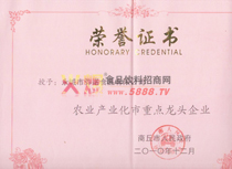 �r(n��ng)�I(y��)�a(ch��n)�I(y��)�����c(di��n)���^��I(y��)�C��