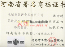 �����̘�(bi��o)�C��