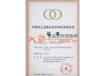 �p���I(y��)�M(j��n)����(ji��ng)