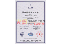 �����wϵ�J(r��n)�C�C��