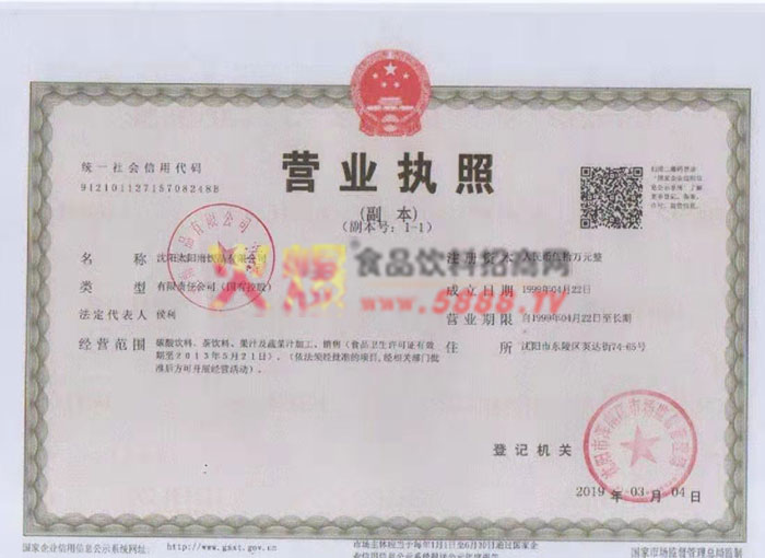 �I�I(y��)��(zh��)��