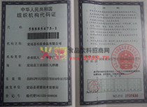 �M���C��(g��u)���a�C