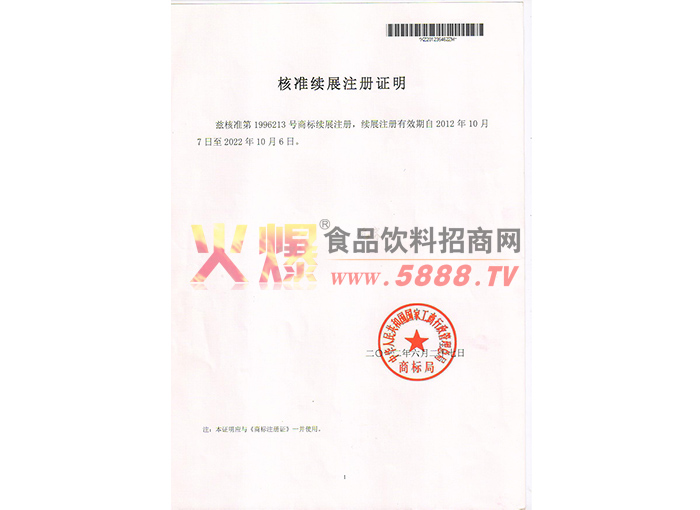 �m(x��)չ�C��