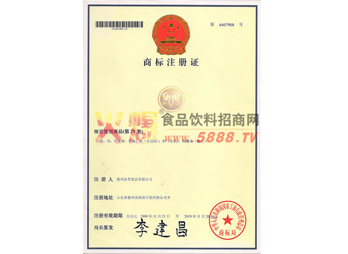 �����̘�(bi��o)�C