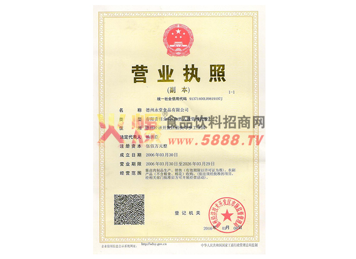 �I�I(y��)��(zh��)��