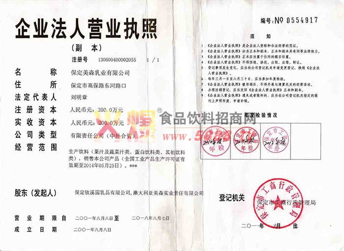 �I�I(y��)��(zh��)��