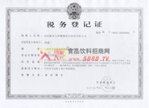 ���Ҷ���(w��)��ӛ�C