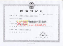 �ط�����(w��)��ӛ�C